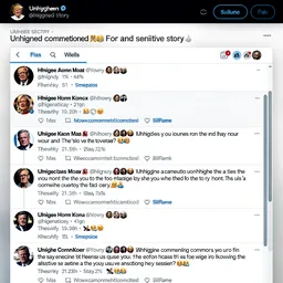 Private Jet Interior